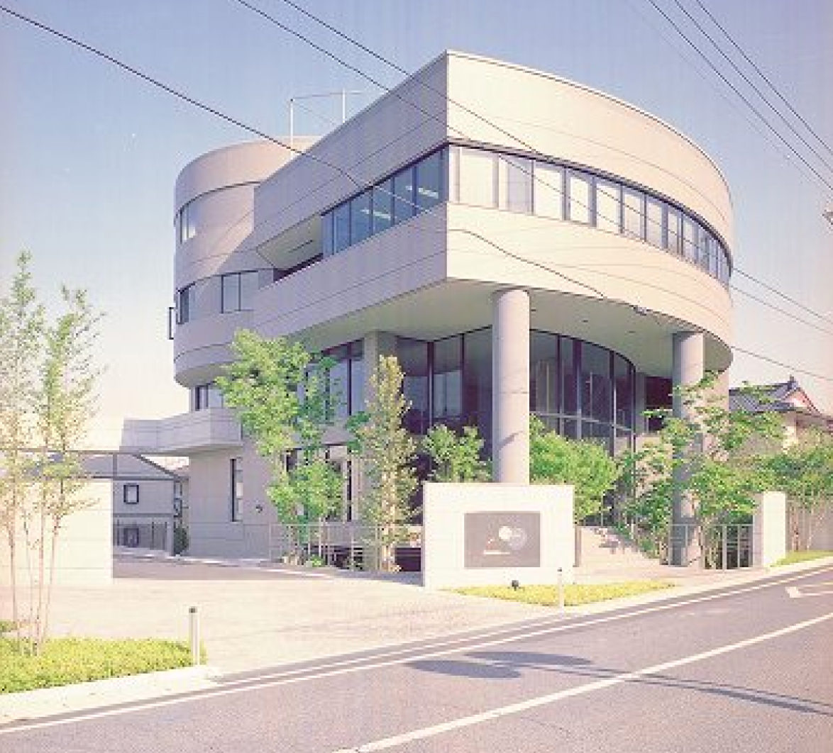 人・街・自然と共存し<br>豊かで美しい未来をつくる